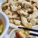 이가네손짜장 이미지