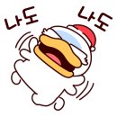 빵굽는 쉐프 이미지