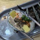 김밥나라비전점