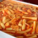무지개떡볶이