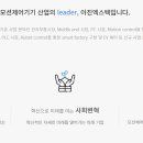 아진정보시스템