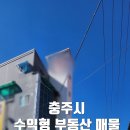 목행목욕탕 이미지