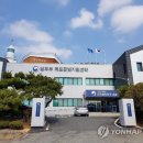 준법지원센터 이미지