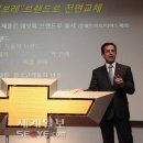 대우영빈관 이미지