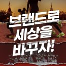 화이트21 이미지