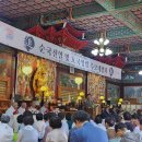 단양장애인복지관 이미지