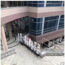 해인학원 이미지