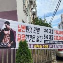 LV 휘트니스 이미지