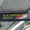 한입소반 갤러리아점 | 10월 1일 - 10월 5일 [동명양과자점 팝업 / 파롤앤랑그 / 주유별장 / 을지로 진작 / 공간갑 / 종로...