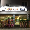 시흥대로124길 이미지