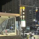 카카오PC 정평 이미지