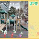 옥산3어린이공원 이미지