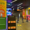 종로 게임랜드 이미지