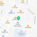 김영부동산공인중개사사무소 이미지