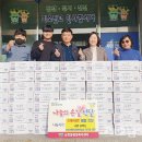 목포자동차정비공업사 이미지