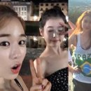 아이유 카카오 검색결과