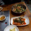 우가황소돌곱창