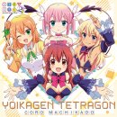 길모퉁이 이미지