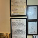 원할머니보쌈·족발&박가부대찌개경주황성점 | 강서구 화곡동, 보쌈과 부대찌개를 한번에 먹을 수 있는 맛집! [원할머니보쌈족발 화곡역점]