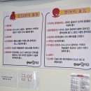 이런곳도있네 | 부산대 해산물 맛집 추천 살아있네문어 후기