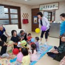 샹그레빌(아)경로당 이미지