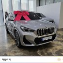 스페이스리스 이미지