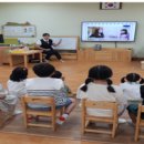 강정초등학교 병설유치원 이미지