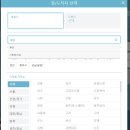 부산종합터미널 이미지