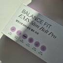 MUSCLE FIT | 발란스핏 EMS 슬림 벨트 프로 내돈내산
