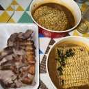 교동슈퍼마켓 이미지