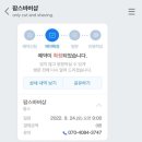 팝스바버샵 - 기장군 차성동로 159-5 | 팝스바버샵