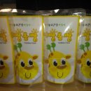 새롬한방병원 이미지