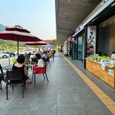 가평주유소(서울방향) 이미지