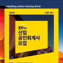 세무법인인성 이미지