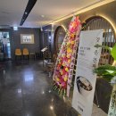 일일미미 마곡본점 이미지