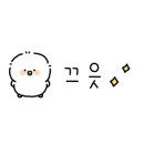 경창상회 이미지
