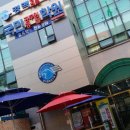 한독약국 이미지