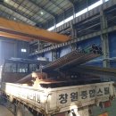 웅남동150 이미지