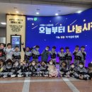 석실로317번길 70 이미지