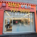 문형공인중개사 사무소 이미지
