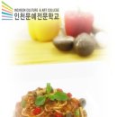 널위한푸드
