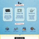 호세야바베큐 이미지