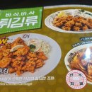 토대력투다리 네이버블로그