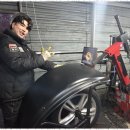 서수원타이어 이미지