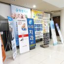 충경치과의원 | 화명역주변치과 치아가 갑자기 흔들릴 경우