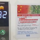 남양스타치과의원 이미지