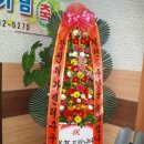 의료법인 한원의료재단 이미지