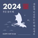 타이탄태권도 이미지
