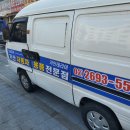 거산용품 이미지