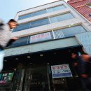 대한빌딩2 이미지